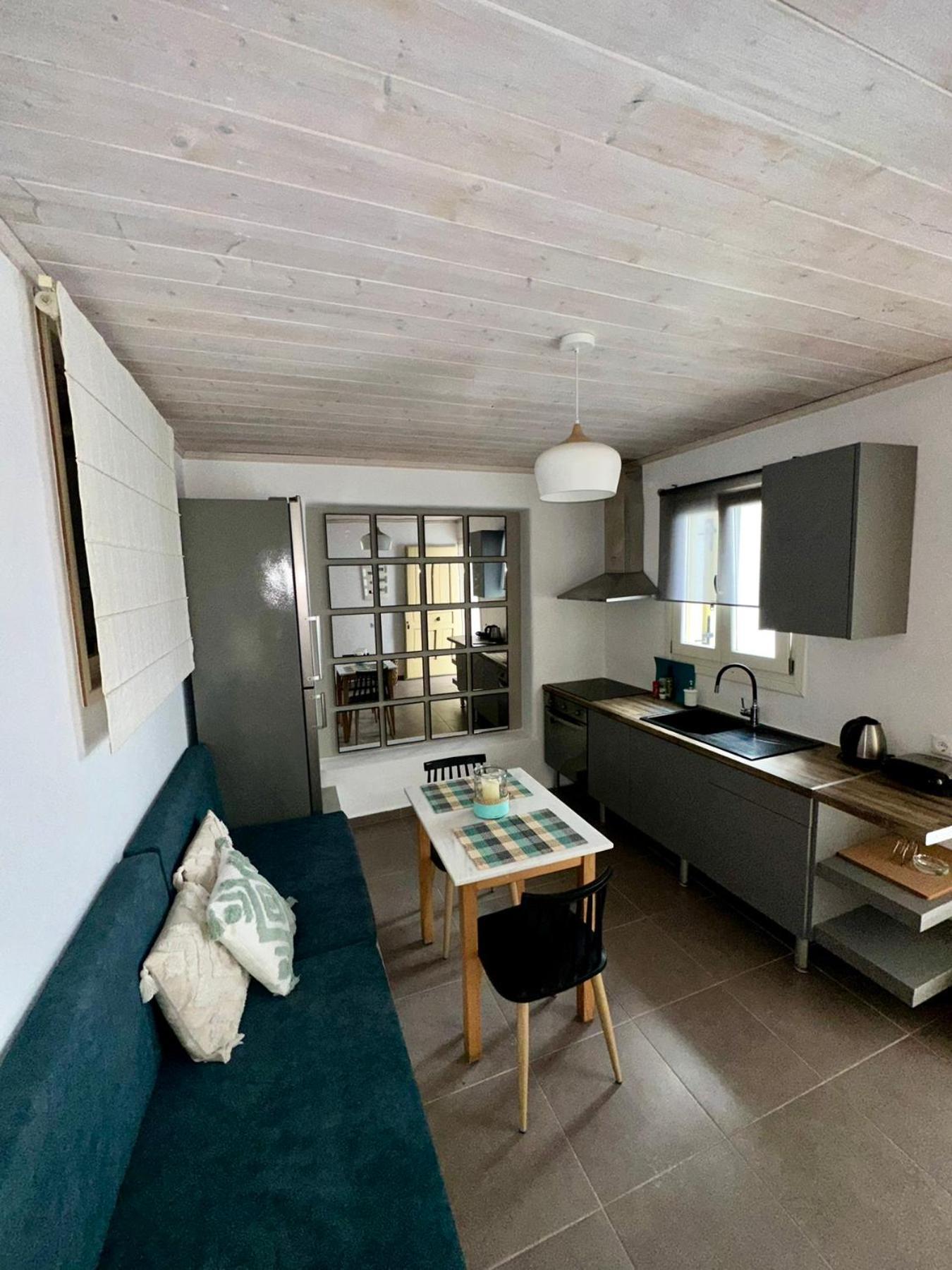 Appartamento Raffar Luxury Psarou Platys Gialos (Mykonos)